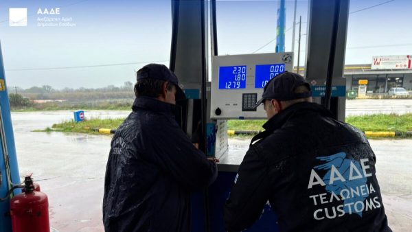 ΑΑΔΕ: «Λουκέτο» 2 χρόνων σε πρατήριο καυσίμων στην Πρέβεζα και πρόστιμο 100.000 ευρώ με κατηγορίες για λαθρεμπορία