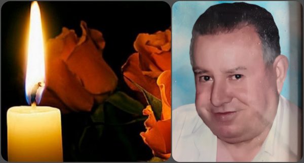 Σήμερα Κυριακή το 40ήμερο μνημόσυνο του Δημητρίου Λάμπου