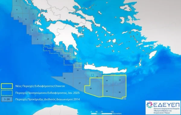 Πράσινο φως για την εκδήλωση ενδιαφέροντος από τη Chevron για έρευνες υδρογονανθράκων στη νότια Κρήτη