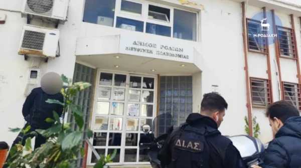 Ρόδος: «Ελέγξτε αυτό που σας λέω και θα βγάλετε λαβράκι» - Δείτε την επιστολή που αποκάλυψε το κύκλωμα της Πολεοδομίας