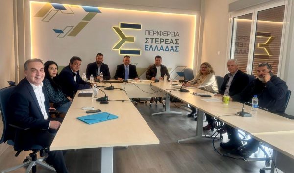 Ομόφωνα αναδείχθηκε το Δ.Σ. της Ενεργειακής Κοινότητας Πολιτών Περιφέρειας Στερεάς