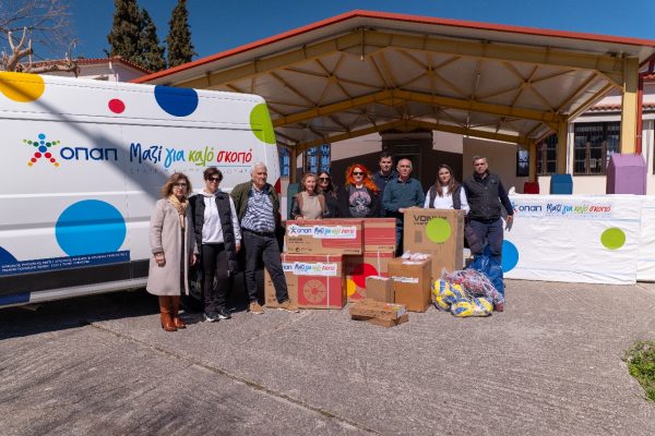 Ο ΟΠΑΠ ενισχύει το 5ο Δημοτικό Σχολείο Νέας Μαγνησίας στη Λαμία