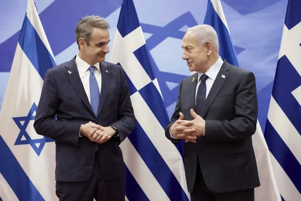 Συνάντηση Μητσοτάκη – Νετανιάχου: Στρατηγική συνεργασία Ελλάδας και Ισραήλ