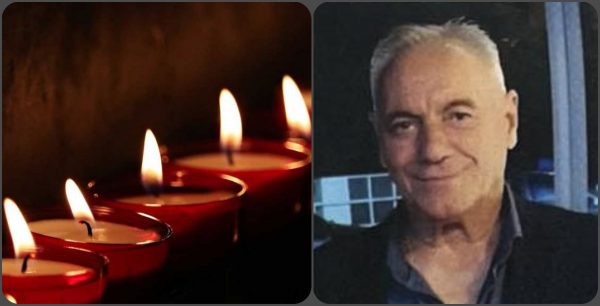 Την Κυριακή το ετήσιο μνημόσυνο του Γεωργίου Ράρρα