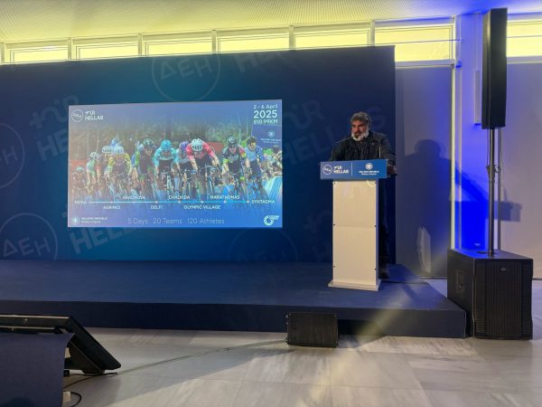 Διεθνής Ποδηλατικός«ΔΕΗ Tour of Hellas 2025» με πέρασμα και βραβεύσεις στην Αράχωβα