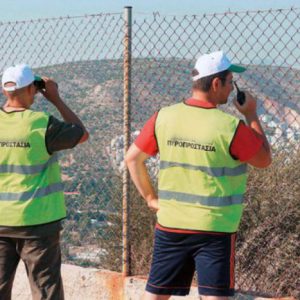 Φθιώτιδα: 1.170.000 ευρώ στους δήμους για την πυροπροστασία τους - Τα ποσά ανά δήμο