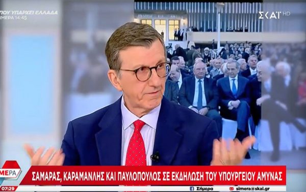 Πορτοσάλτε: «Όταν αποχωρήσει ο Μητσοτάκης, ο Δένδιας θα έχει τη στήριξη Σαμαρά και Καραμανλή»