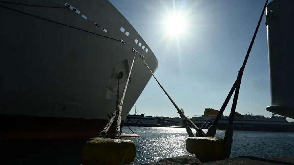 Ραφήνα: 24ωρη απεργία στα πλοία στις 3 Ιουλίου ανακοίνωσε η ΠΕΝΕΝ