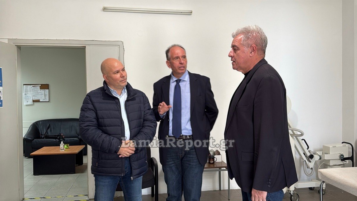 ΚΥ Λαμίας: Την Πέμπτη ξεκινά η μετεγκατάσταση του ακτινολογικού