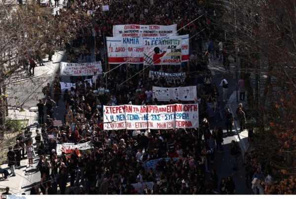 Τέμπη: Ολοκληρώθηκαν τα πρωινά συλλαλητήρια σε όλη τη χώρα – Νέες κινητοποιήσεις το απόγευμα