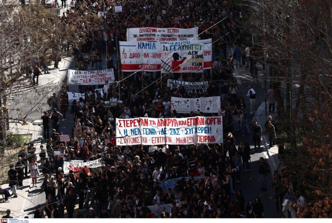 Τέμπη: Ολοκληρώθηκαν τα πρωινά συλλαλητήρια σε όλη τη χώρα – Νέες κινητοποιήσεις το απόγευμα