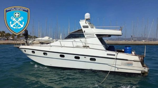 Εγκληματική οργάνωση μετέφερε με θαλαμηγό παράνομους μετανάστες από την Τουρκία στην Ελλάδα – Εξετάζεται η συνεργασία τους με διεθνή κυκλώματα