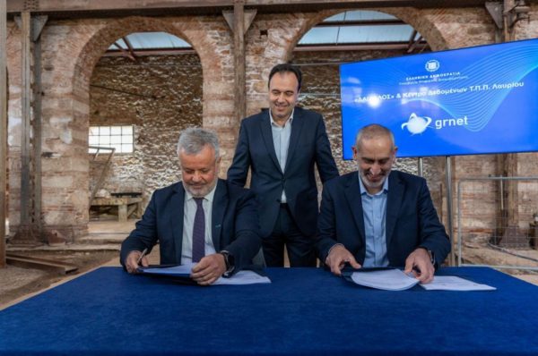 Ο υπερυπολογιστής «Δαίδαλος» και το όφελος για την Ελλάδα - Θα λειτουργεί στο Τεχνολογικό Πάρκο Λαυρίου