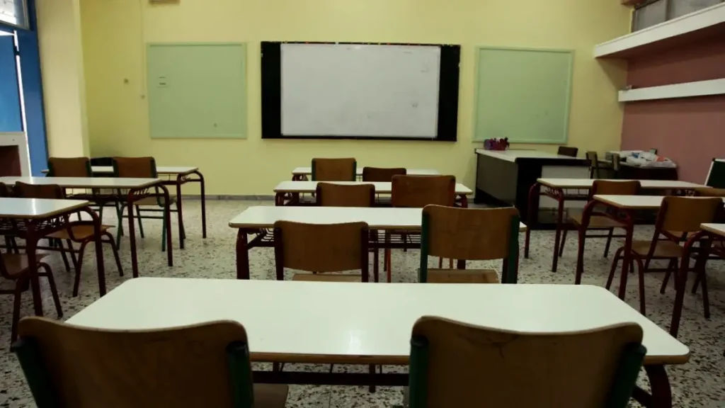 Βγήκαν οι μεταθέσεις Εκπαιδευτικών Δευτεροβάθμιας Εκπαίδευσης στη Γενική Εκπαίδευση και στην Ειδική Αγωγή