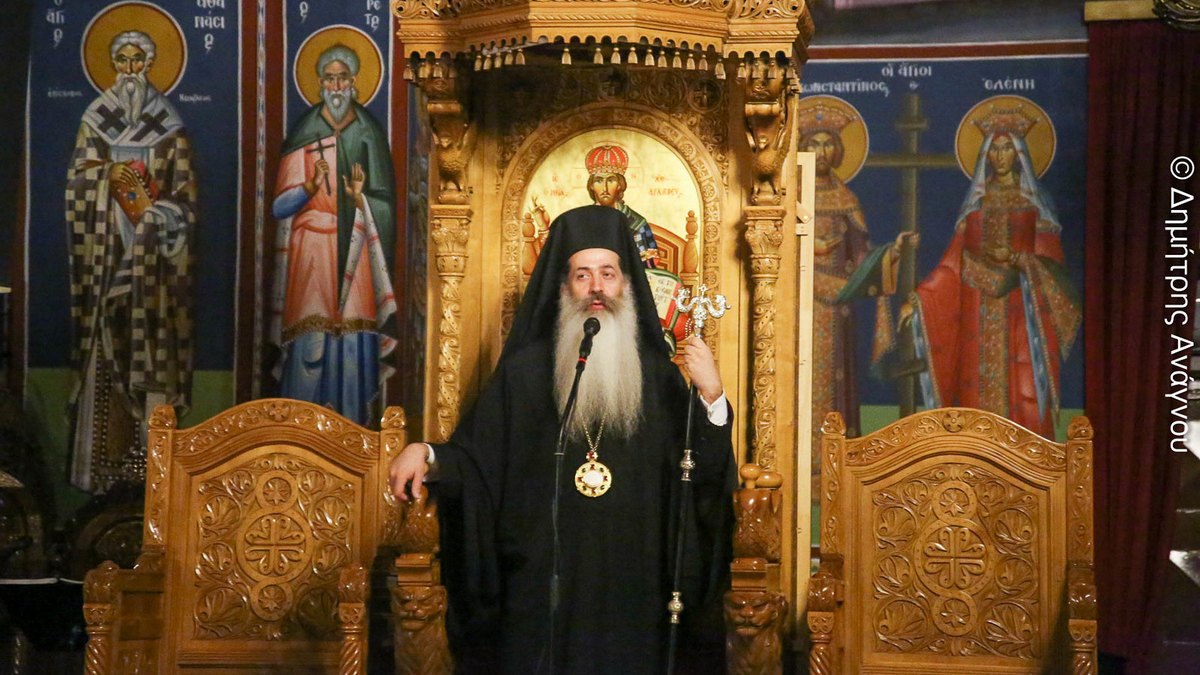 Το Λειτουργικό και Ποιμαντικό Πρόγραμμα του Φθιώτιδος Συμεών μέχρι τέλη Αυγούστου