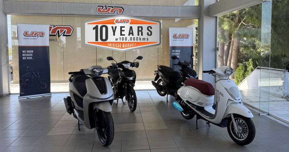 Λαμία: Γνωρίστε σήμερα τα νέα μοντέλα της "UM Motorcycles"!