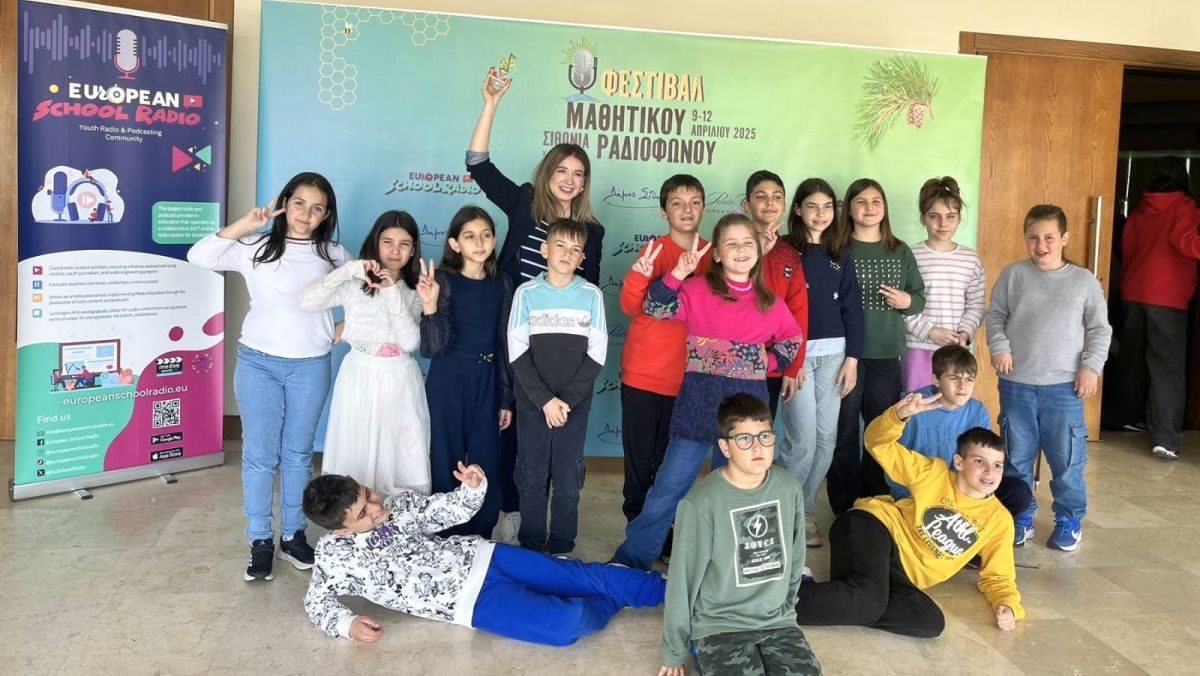 Το 16ο Πειραματικό Δημοτικό Σχολείο Λαμίας κέρδισε το 1o βραβείο σε Ευρωπαϊκό Μουσικό Διαγωνισμό