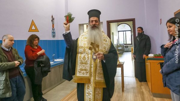 Ξεκίνησε το επιδοτούμενο πρόγραμμα επαγγελματικής κατάρτισης «Βοηθού Μάγειρα» από την ΔΥΠΑ στην Ιερά Μητρόπολη Φθιώτιδος