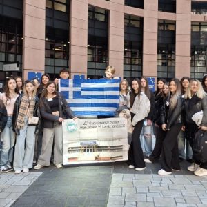 Επίσκεψη μαθητών του 4ου Πειραματικού ΓΕΛ Λαμίας στο Ευρωπαϊκό Εργαστήριο Μοριακής Βιολογίας της Χαϊδελβέργη
