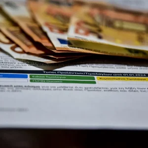 Στις αρχές Μαΐου οι αιτήσεις των επιχειρήσεων για επιδότηση των λογαριασμών ρεύματος – Πάνω από 1 εκατ. οι δικαιούχοι