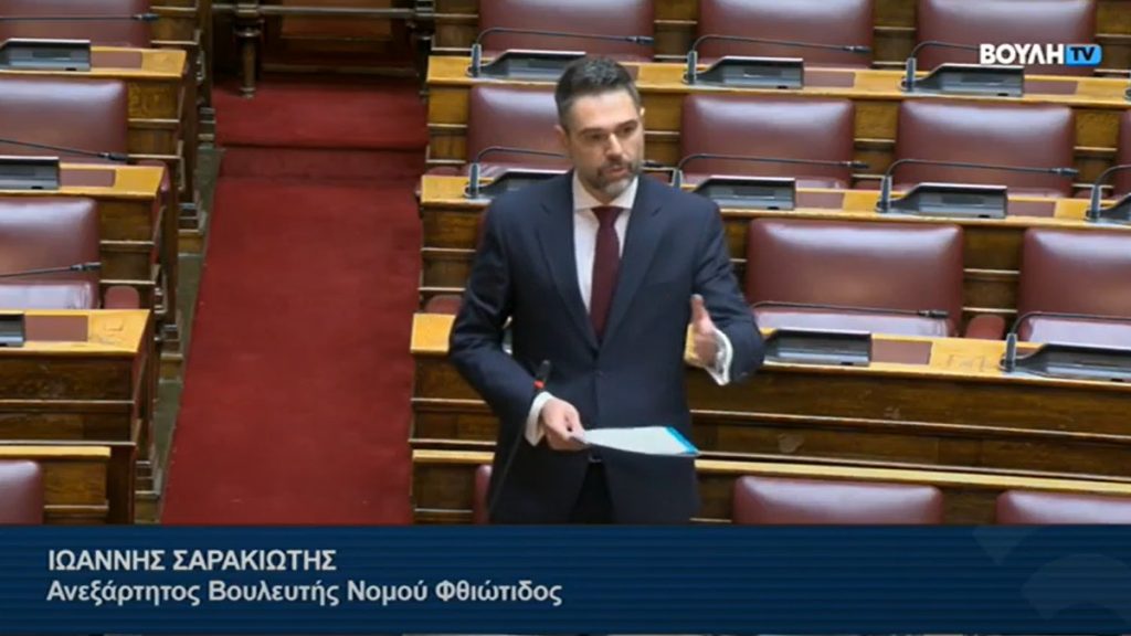 Κοινοβουλευτική παρέμβαση Σαρακιώτη για την εγκατάσταση ανεμογεννητριών στην Κυρτώνη