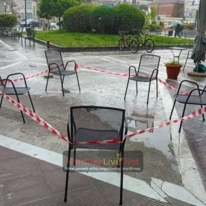 Νεαρή γυναίκα έπεσε από τον 5ο όροφο του Εμπορικού Κέντρου Καρδίτσας