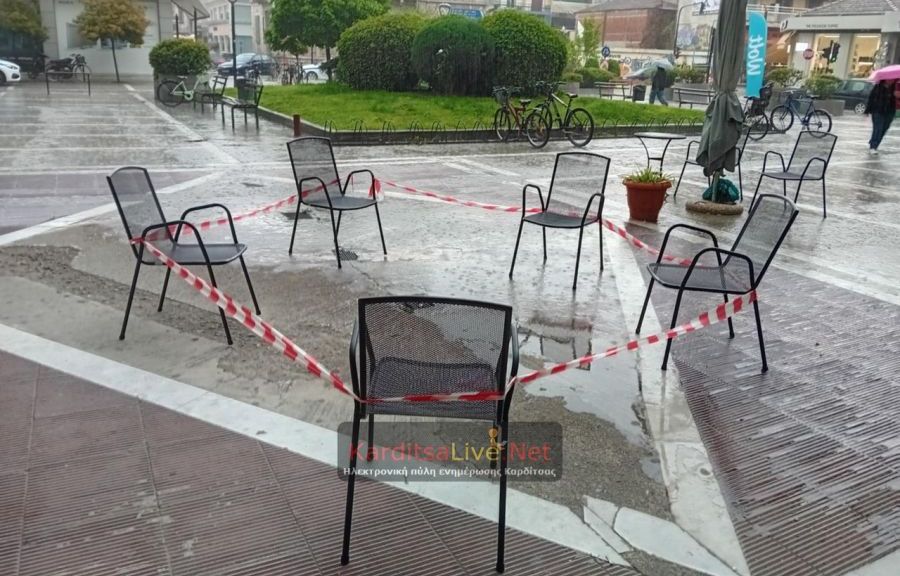 Νεαρή γυναίκα έπεσε από τον 5ο όροφο του Εμπορικού Κέντρου Καρδίτσας