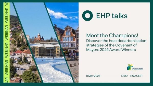 Ο Δήμος Δομοκού ανάμεσα στις τρεις ευρωπαϊκές πόλεις που δείχνουν το δρόμο της απανθρακοποίησης της θέρμανσης