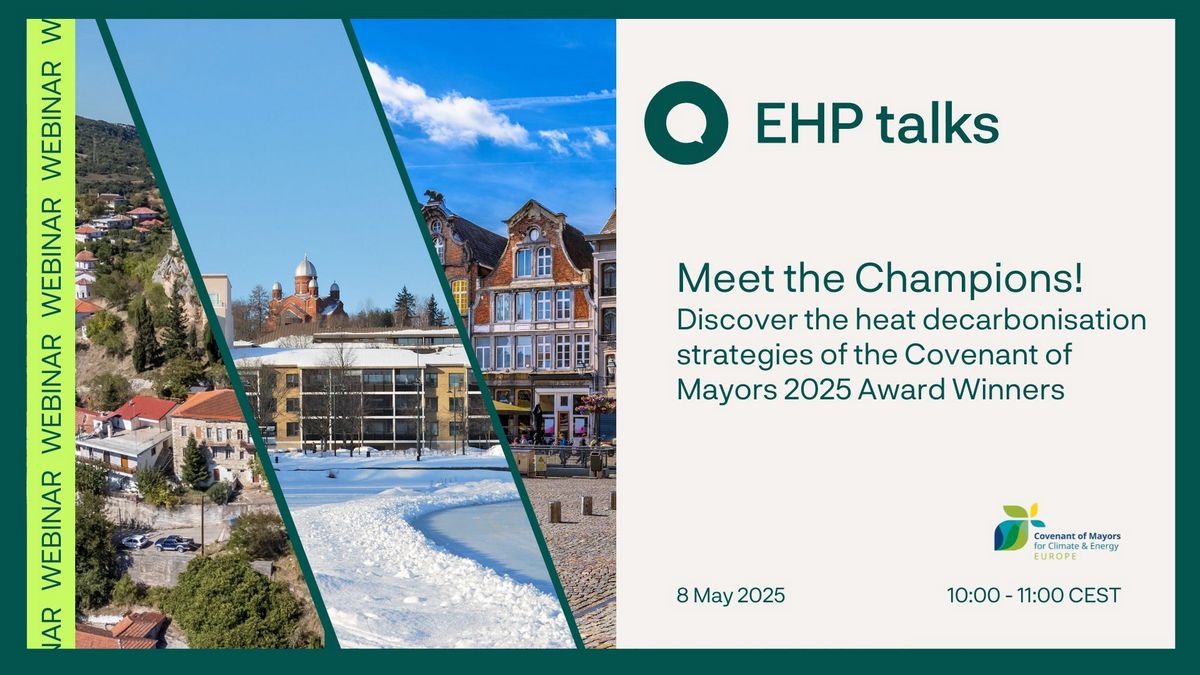 Ο Δήμος Δομοκού ανάμεσα στις τρεις ευρωπαϊκές πόλεις που δείχνουν το δρόμο της απανθρακοποίησης της θέρμανσης