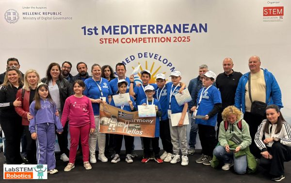Παγκόσμια πρωτιά και χρυσό μετάλλιο για Λαμιώτες μαθητές σε ρομποτικό διαγωνισμό