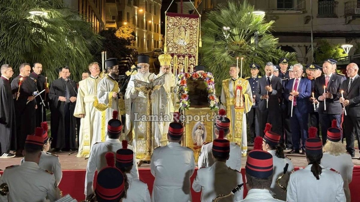 Η Ανάσταση στην Μητρόπολη Λαμίας - Χριστός Ανέστη! (ΒΙΝΤΕΟ- ΦΩΤΟ)