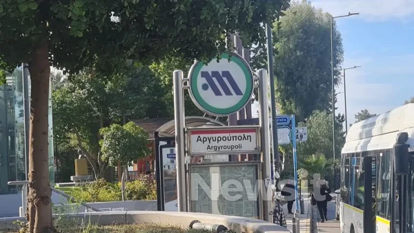 Σοβαρό τροχαίο στην Αργυρούπολη: Μάχη για τη ζωή δίνει 18χρονος που παρασύρθηκε από αυτοκίνητο