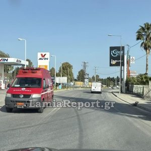 Λαμία: Τροχαίο με μηχανή μετά από σύγκρουση με αυτοκίνητο