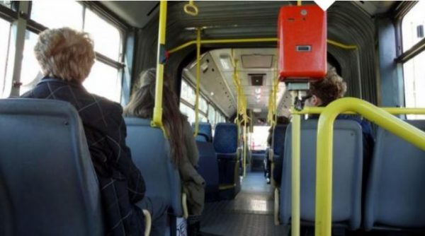 Ενημέρωση από το Αστικό ΚΤΕΛ Λαμίας για θεώρηση Καρτών ΑΜΕΑ