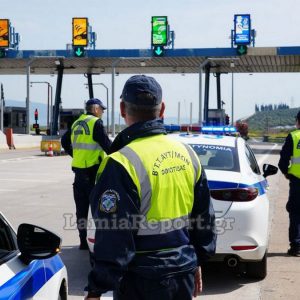 Χωρίς προβλήματα η επιστροφή των εκδρομέων στη Φθιώτιδα