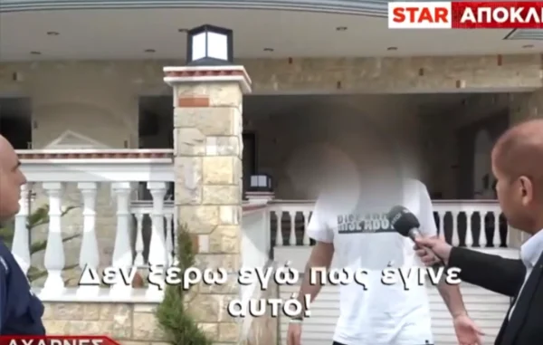 Έκανε ρευματοκλοπή δίπλα σε αστυνομικό τμήμα και μπροστά σε τηλεοπτικές κάμερες: «Σταμάτα να τραβάς – Πλήρωσα 3.000 ευρώ»