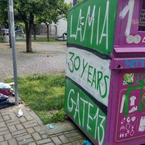 Εικόνα ενός άλλου…πολιτισμού