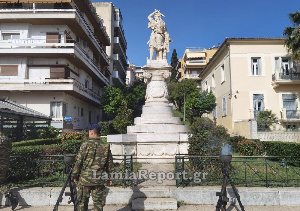 Λαμία: Την Τετάρτη 23 Απριλίου τα «Διάκεια» - Το πρόγραμμα