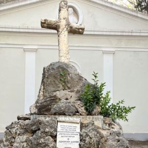 «Διάκεια 2025»: Η Λαμία και η Φθιώτιδα τιμούν τον ήρωα Αθανάσιο Διάκο (ΦΩΤΟ)