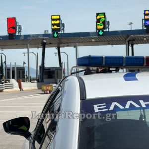 Με εκρηκτική ύλη και ναρκωτικά πιάστηκε 49χρονος στα διόδια της Αγίας Τριάδας