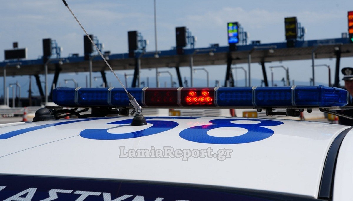 Φθιώτιδα: Τους «τσίμπησαν» στα διόδια με πάνω από δύο κιλά χασίς (ΦΩΤΟ)