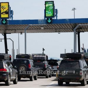 Το λάθος στα διόδια που μπορεί να σου κοστίσει… 350 ευρώ