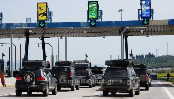 Φθιώτιδα: Χωρίς προβλήματα η επιστροφή των εκδρομέων