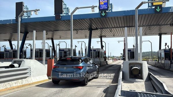 Η ΑΑΔΕ καταργεί την υποχρεωτική εκτύπωση της απόδειξης διοδίων