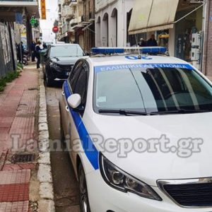 Λαμία: Διακοπή Κυκλοφορίας στην οδό Δροσοπούλου & Κατάληψη του πεζόδρομου Βύρωνος