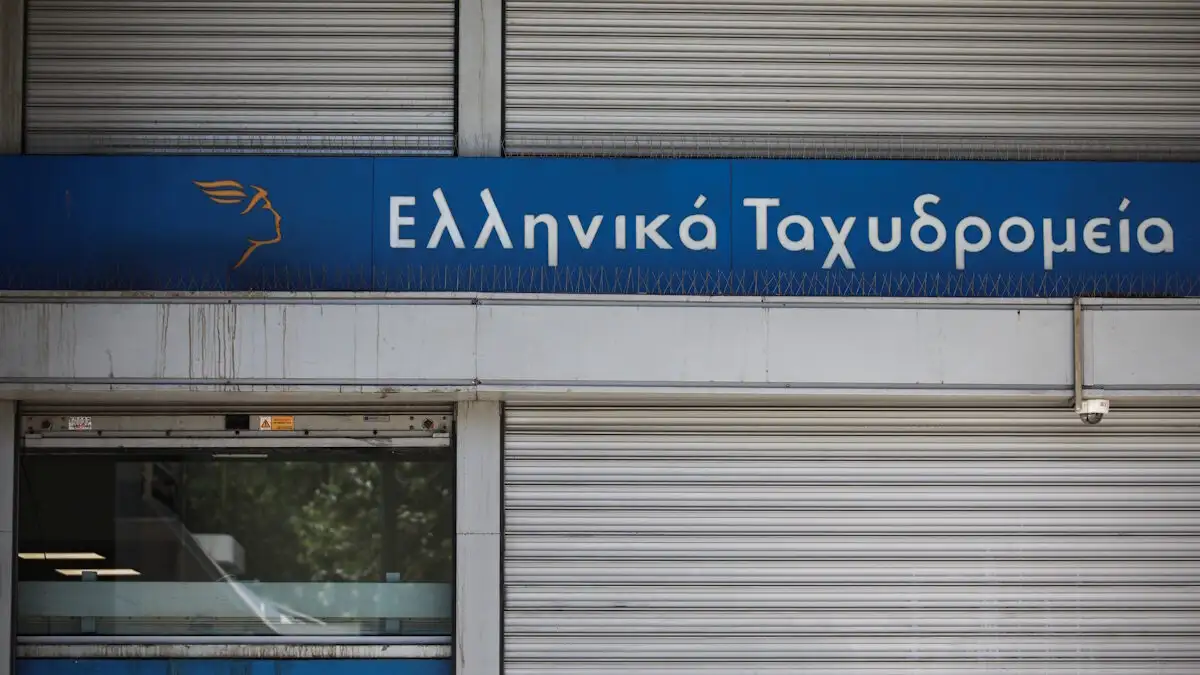 Πάτρα: Παραλάμβαναν ναρκωτικά από τα ΕΛΤΑ – Συνελήφθησαν με τις «παραγγελίες» στο χέρι