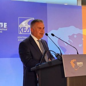 Η ομιλία του Ηλία Κυρμανίδη για τον Νέο Κώδικα Αυτοδιοίκησης