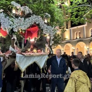 Ο Επιτάφιος στον Άγιο Αθανάσιο στα Γαλανέικα Λαμίας