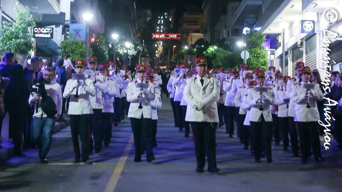 Δείτε φωτορεπορτάζ από τον Επιτάφιο της Μητρόπολης στη Λαμία