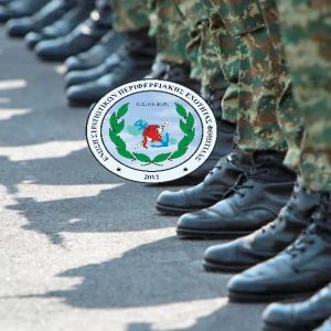 Με Βουλευτές και Δημάρχους συναντήθηκε η Ένωσης Στρατιωτικών Π.Ε. Φθιώτιδας